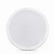Round white light fixture on a white background