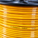 Spool of yellow Ultrawatt cable with visible branding.